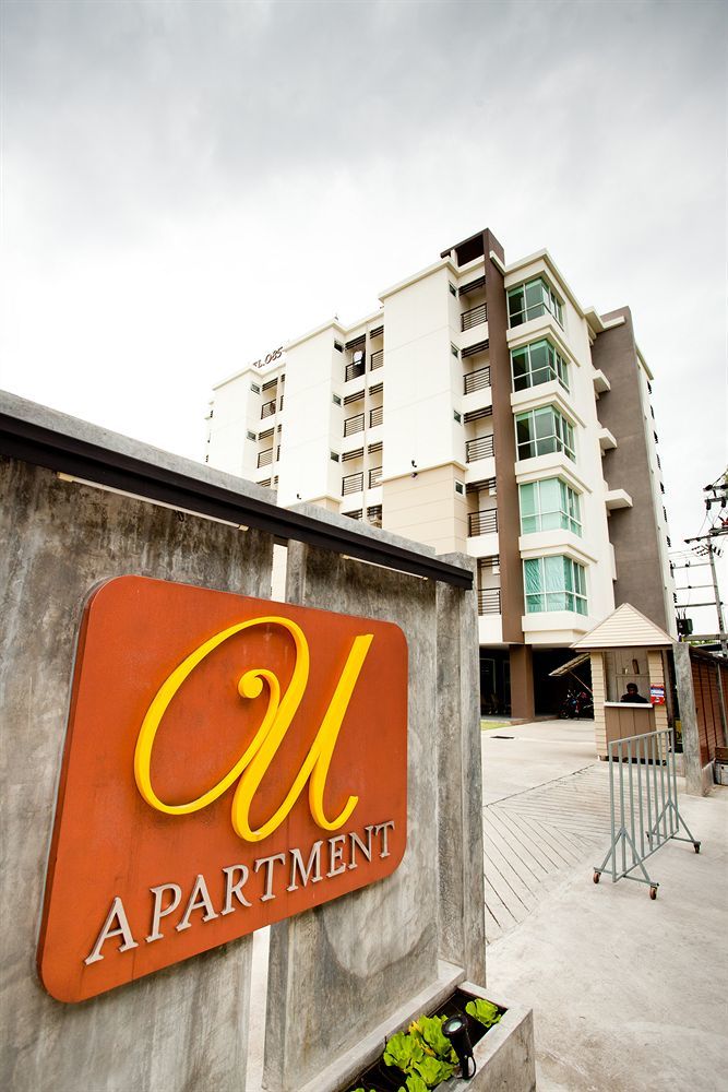 U431 Chaengwattana Hotel Nonthaburi Exterior photo